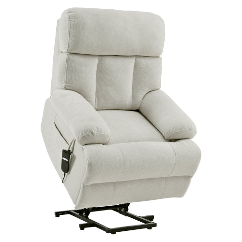 Oversized Power Lift Recliner Chair For Elderly, Electric Fabric Recliner Chair For Seniors, Home Theater Seating,Reclining Sofa Chair With Remote Control,Side Pocket ,Spacious Seat  Light Gray